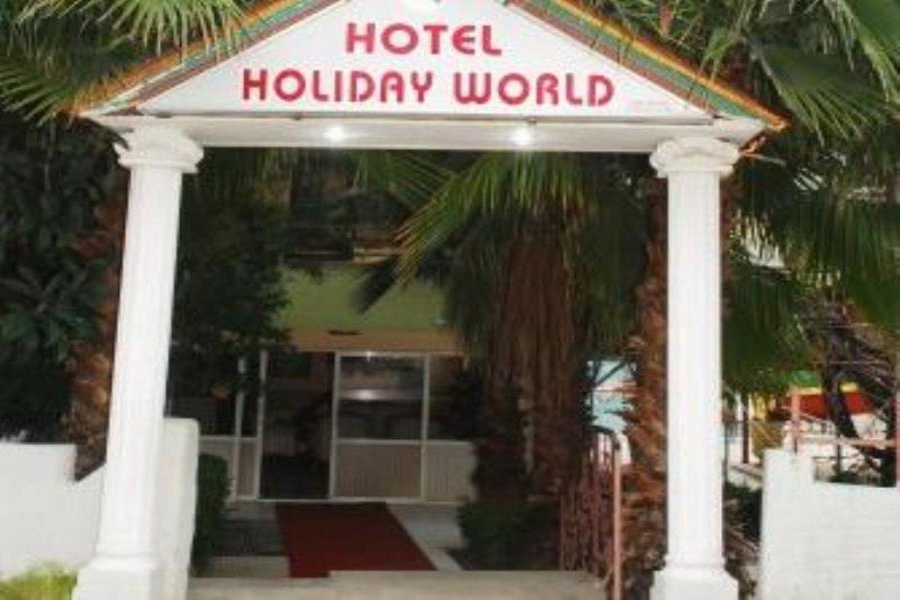 Holiday World Hotel Αλάνια Εξωτερικό φωτογραφία